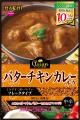 手軽に本格バターチキンカレーが作れる「アジアutf-8