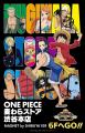 「ONE PIECE 麦わらストア 渋谷本店」2025年２月22日