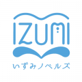 未知の迷宮に魔竜まで参戦！？ 全方位から攻めてくる