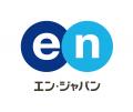 東京国税局など、全国12の国税局がエン・ジャパン支援