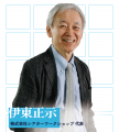 劇場セミナー『伊東塾』Vol.11に建築家・青木 淳氏、V