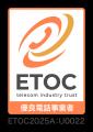 トビラシステムズ、電話事業者認証機構（ETOC）より優