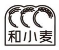 Pascoの『和小麦』を代表する国産小麦シリーズから、