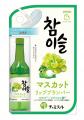 韓国焼酎「チャミスル」デザイン！ボトルも本物みたい