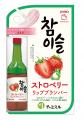 韓国焼酎「チャミスル」デザイン！ボトルも本物みたい