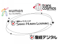 留学前の不安を解消！必須の英語表現をオンライン英会