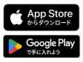 多摩市×京王電鉄「さらなる未来へ　聖蹟桜ヶ丘（utf-8