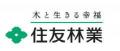 住友林業Presents 神戸市北区淡河町でワークショップ