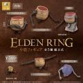 スタジオソータ「ELDEN RING(エルデンリング) 小壺フ