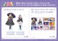 TVアニメ『悪役令嬢転生おじさん』POP UP SHOP　～王