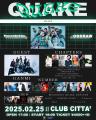 2/25 ODDRAW presents 「QUAKE」開催！ODDRAWが贈る究