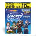 TVアニメ『僕のヒーローアカデミア』とコラボ！限定描