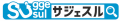 【株式会社IIP】サジェスト対策サービス『Suggesul』