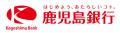 シェルパ・ヒューマンリソース、2025年2月に鹿児utf-8