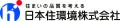 業界初※120分準耐火構造を軒裏換気で日本住環境株式会