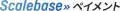 BtoB向け請求・決済システム「Scalebase ペイメント」