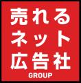 売れるネット広告社グループ『株式分割』に関するお知