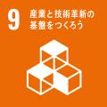 サステナブルなものづくりを次世代に継承する皮革製造