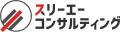 【無料ウェビナー】『健康経営優良法人認定対策セミナ