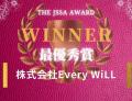 豪華ビジネスイベントThe JSSA KANSAI Pitch Award & 