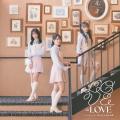 ＝LOVE　18thシングル『とくべチュ、して／恋人以上、