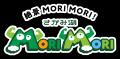 さがみ湖MORI MORI　間伐材木粉を使った100％バイオマ