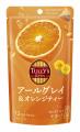 「TULLY’S ＆TEA アールグレイ＆オレンジティーutf-8