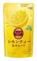 「TULLY’S ＆TEA アールグレイ＆オレンジティーutf-8