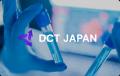 DCT特化企業「DCT Japan」 設立3周年のご報告