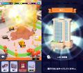 スマホ向けアプリゲーム「みんなのトレインタウン」iO