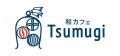 「和カフェ Tsumugi」の和スイーツがリニューアル！3/