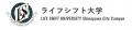 リカレント大学のパイオニア～株式会社ライフシフトは