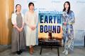 俳優 オーランド・ブルームが製作総指揮！映画『EARTH