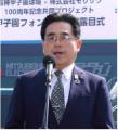 阪神甲子園球場×株式会社モリサワ100周年記念共utf-8