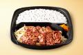 【オリジン】期間限定で登場！牛ハラミ焼肉弁当