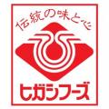 【かた焼そばをもっとお手軽に！】かた焼そばがカップ