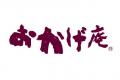 2月28日（金）大宮門街に4店舗が新規オープン！