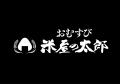 2月28日（金）大宮門街に4店舗が新規オープン！