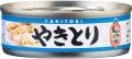 お酒のおつまみや丼もの・和え物に！「やきとり たれ