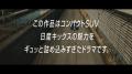 3分間にミュージカル・時代劇・ホラー・恋愛・刑事の