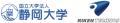 リケンテクノス　静岡大学と共同開発したパッケージデ