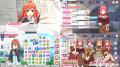 アニメ「五等分の花嫁」初のゲームアプリ『五等分の花