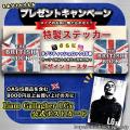 OASIS、ERIC CLAPTON来日記念!英国ロック・グッutf-8