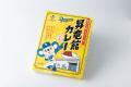 東海テレビのドラゴンズ応援番組「ドラHOT+」×「名鉄