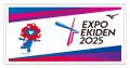 「大阪・関西万博開催記念 ACN EXPO EKIDEN 2025utf-8