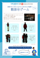Little Universe OKINAWA×沖縄アクターズスクール　16