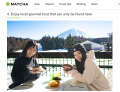 全国47都道府県すべてにMATCHA Contents Manager（MCM
