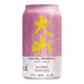 【新商品】金賞受賞ウイスキー使用「大山ミズナラハイ