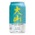 【新商品】金賞受賞ウイスキー使用「大山ミズナラハイ