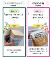 2社のファンコミュニティがタッグを組み、環境のため